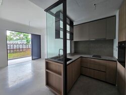KI Residences at Brookvale (D21), Condominium #459932661